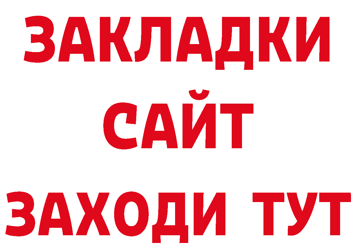 МЯУ-МЯУ 4 MMC маркетплейс мориарти ОМГ ОМГ Заозёрск